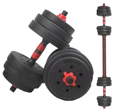 Setiau Dumbbells Addasadwy CHOOYOU