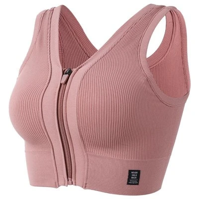 CHOOYOU Women's Front Zipper Sports Bra
